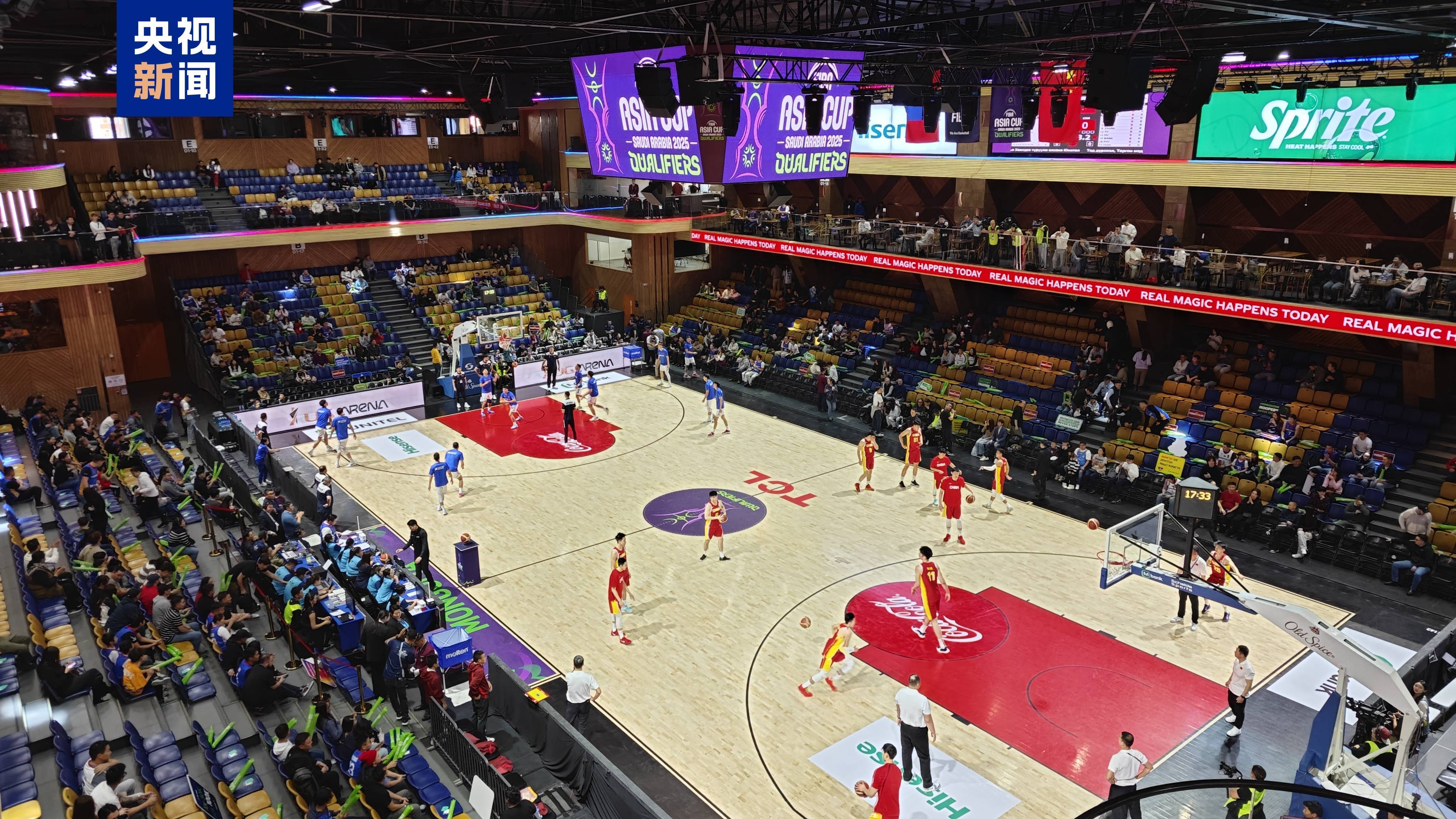 亚洲杯决赛震撼开打，巅峰对决引爆全场的简单介绍