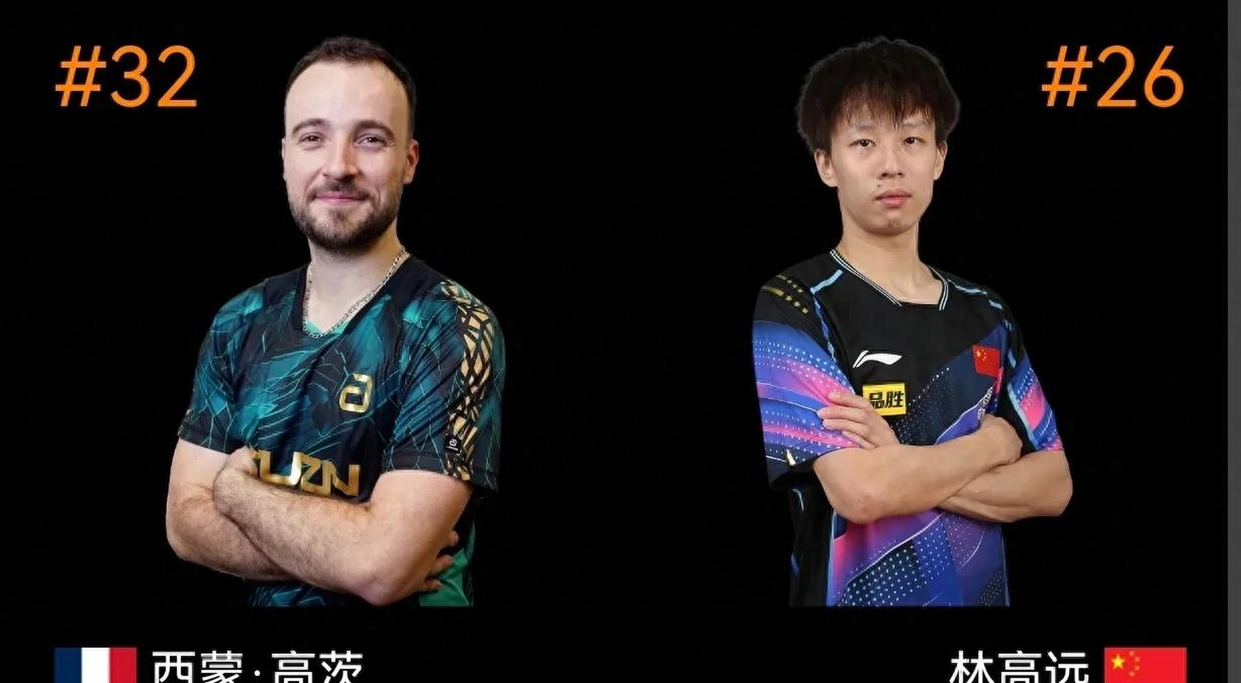 瑞典队力克日本队,林高远关键制胜 瑞典队力克日本队,林高远关键制胜