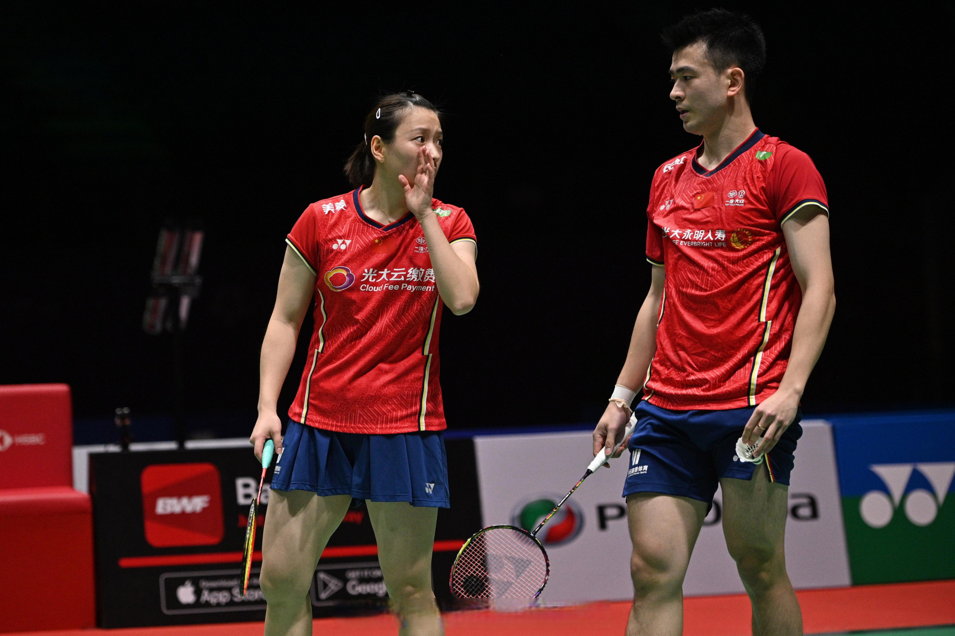 马来西亚队力克德国队，郑思维带队取胜