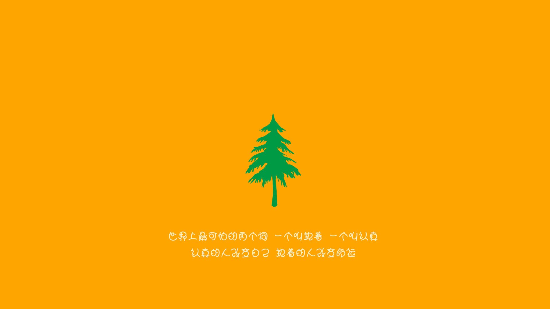 风暴眼苏亚雷斯，在撕裂与缝合之间，他一手导演亚平宁之夜