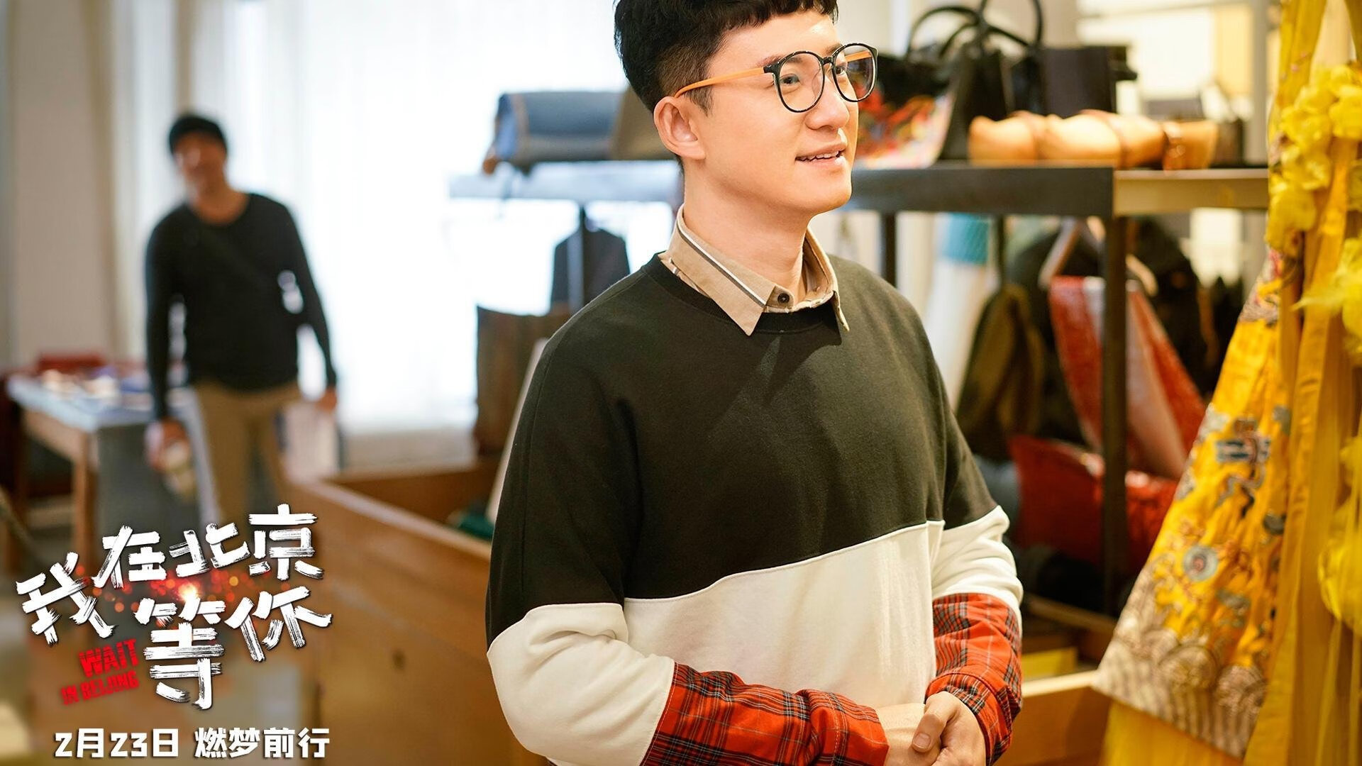 沪上风暴席卷麦迪逊花园！上海男篮加时鏖战力克尼克斯，锡安制胜一击震惊篮坛