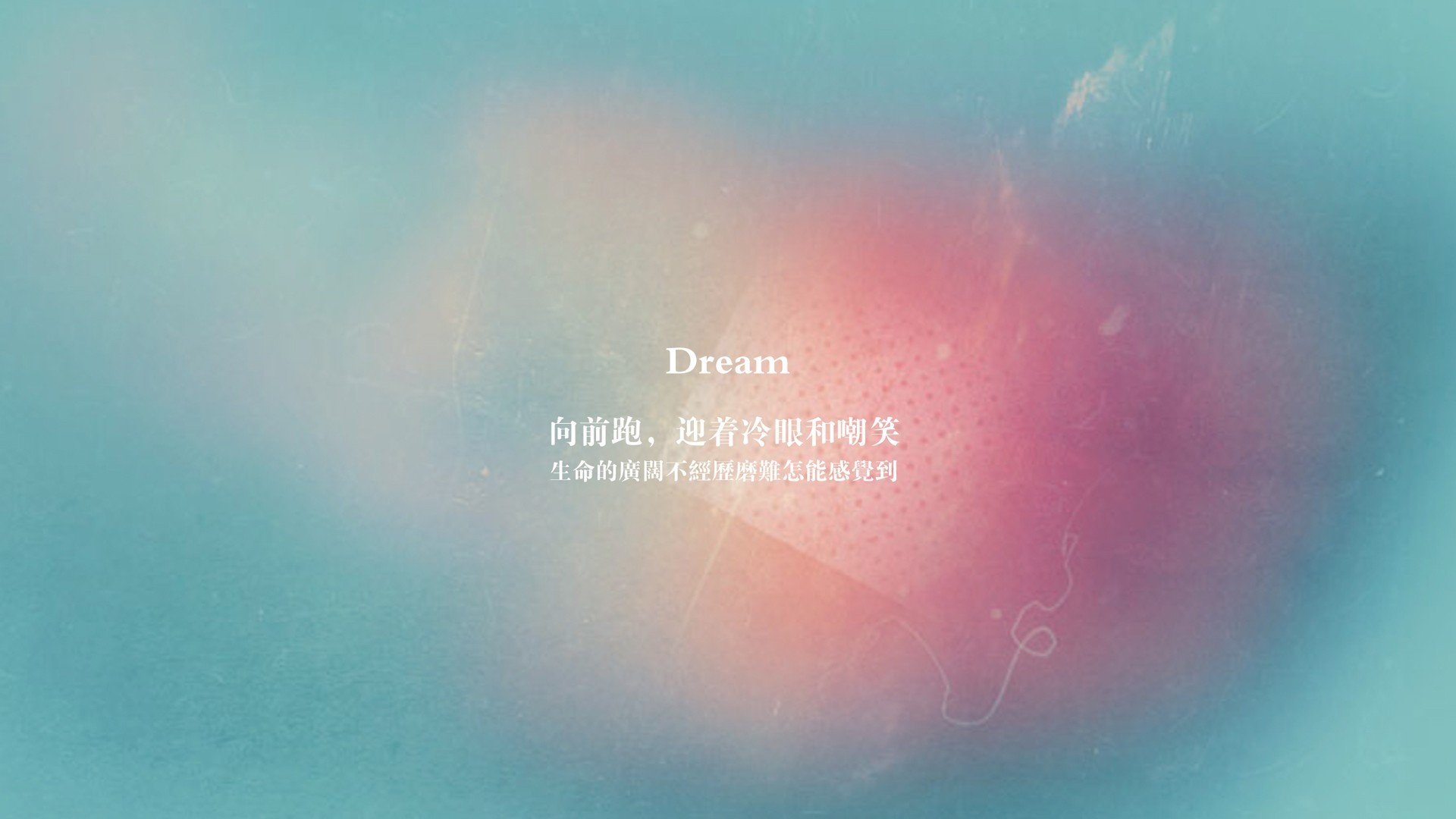 当次元壁破裂,巴拉圭绝杀摩纳哥,金玟哉在美加墨的红色审判日