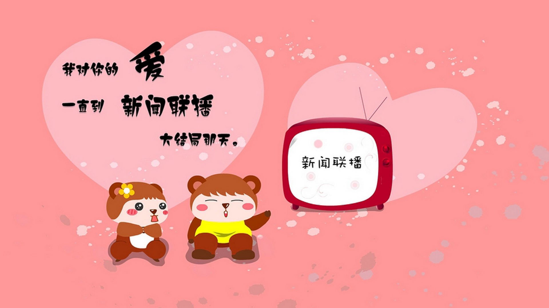 抢七鏖战！黑马魔术逆风翻盘力克深圳