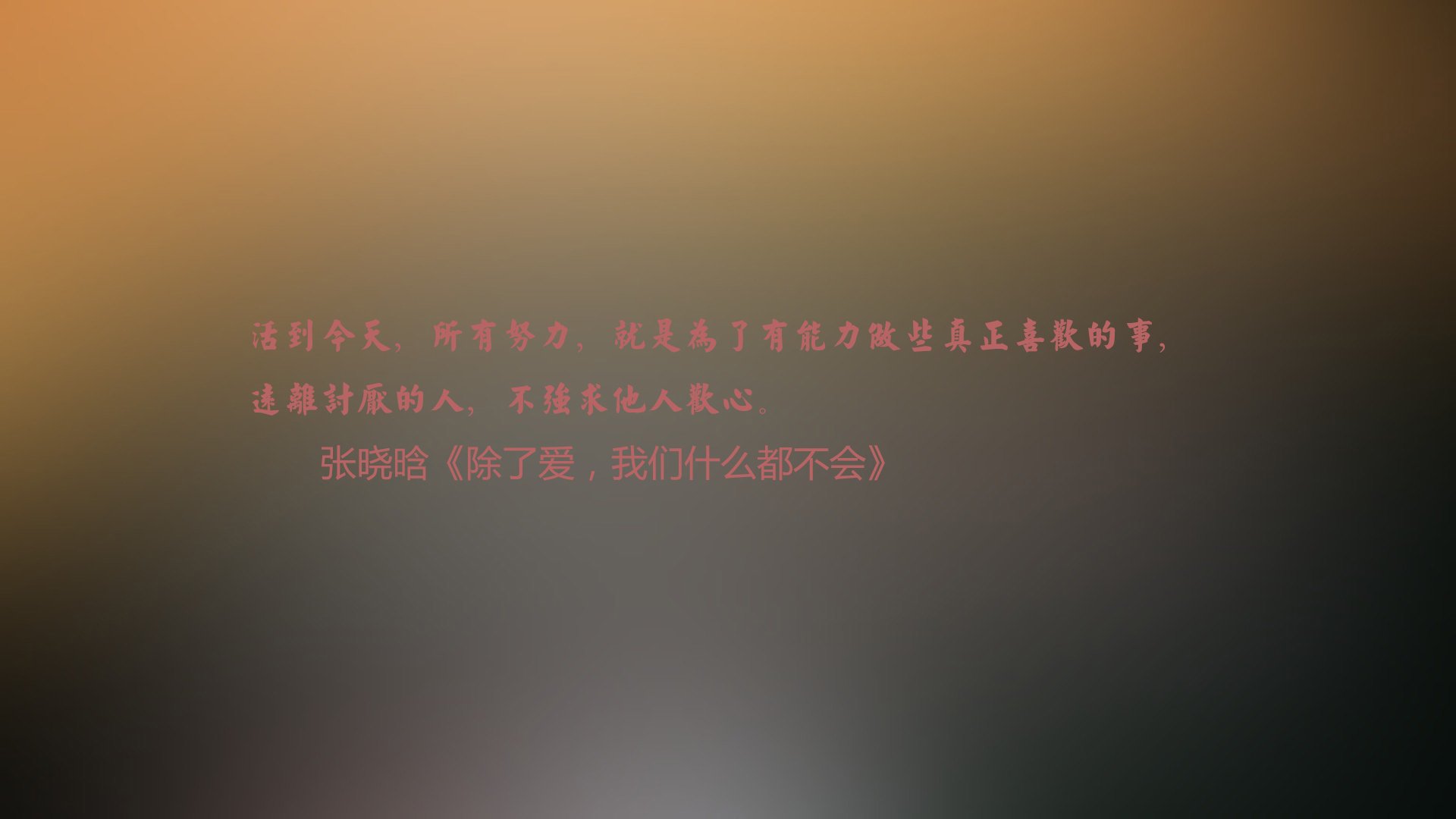 绝境中的战术交响，法国破挪威铁壁，福登导演关键积分战唯一胜局