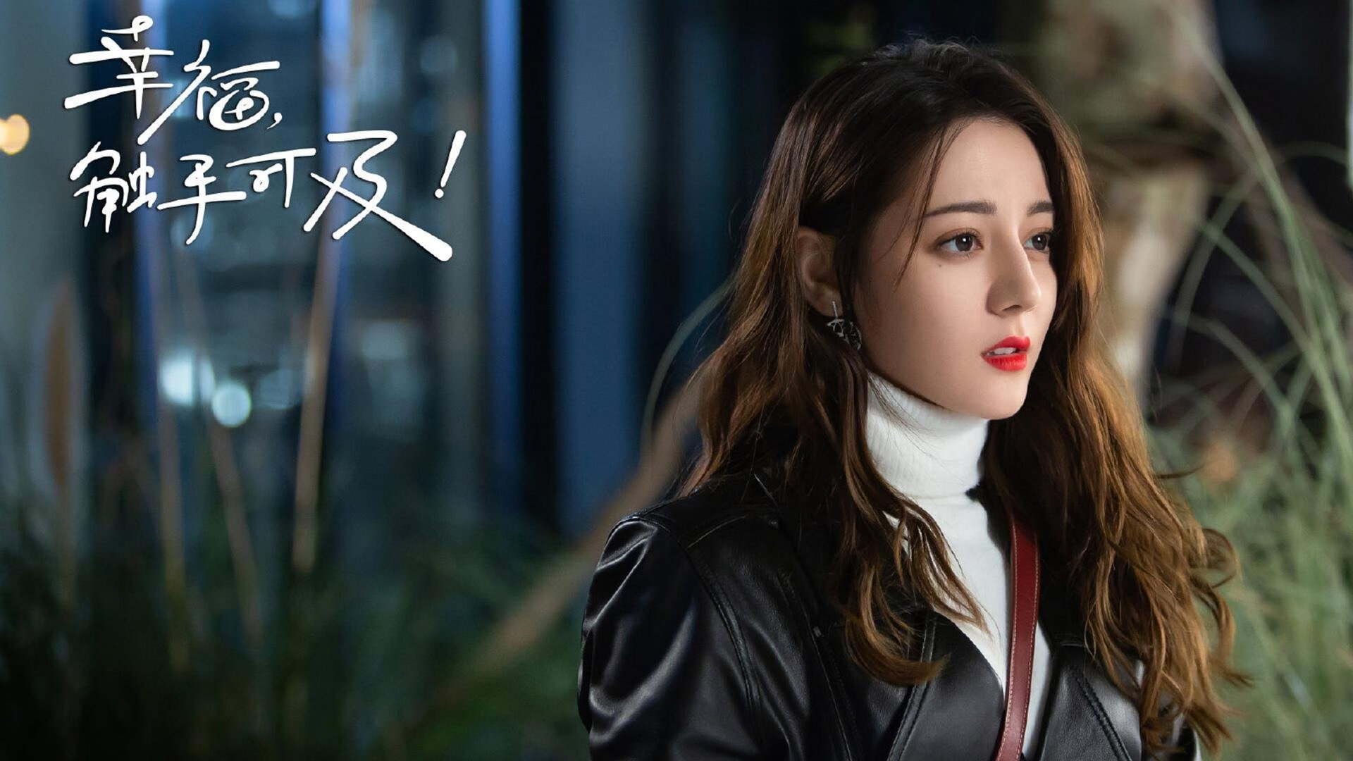 独步天下—2026世界杯A组强强对话,哥伦比亚完胜罗马尼亚,迪亚斯闪耀全场,节奏掌控尽显王者风范