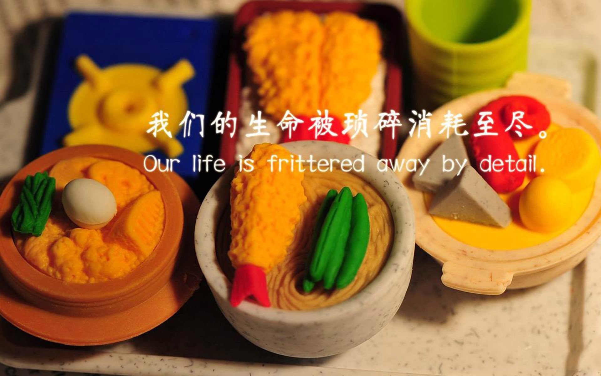 逆转之夜的另类主角，当加纳的钢铁意志，撞上梅西的足球上帝视角